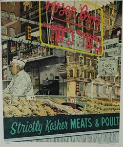 Image description is not available for DU1983.16